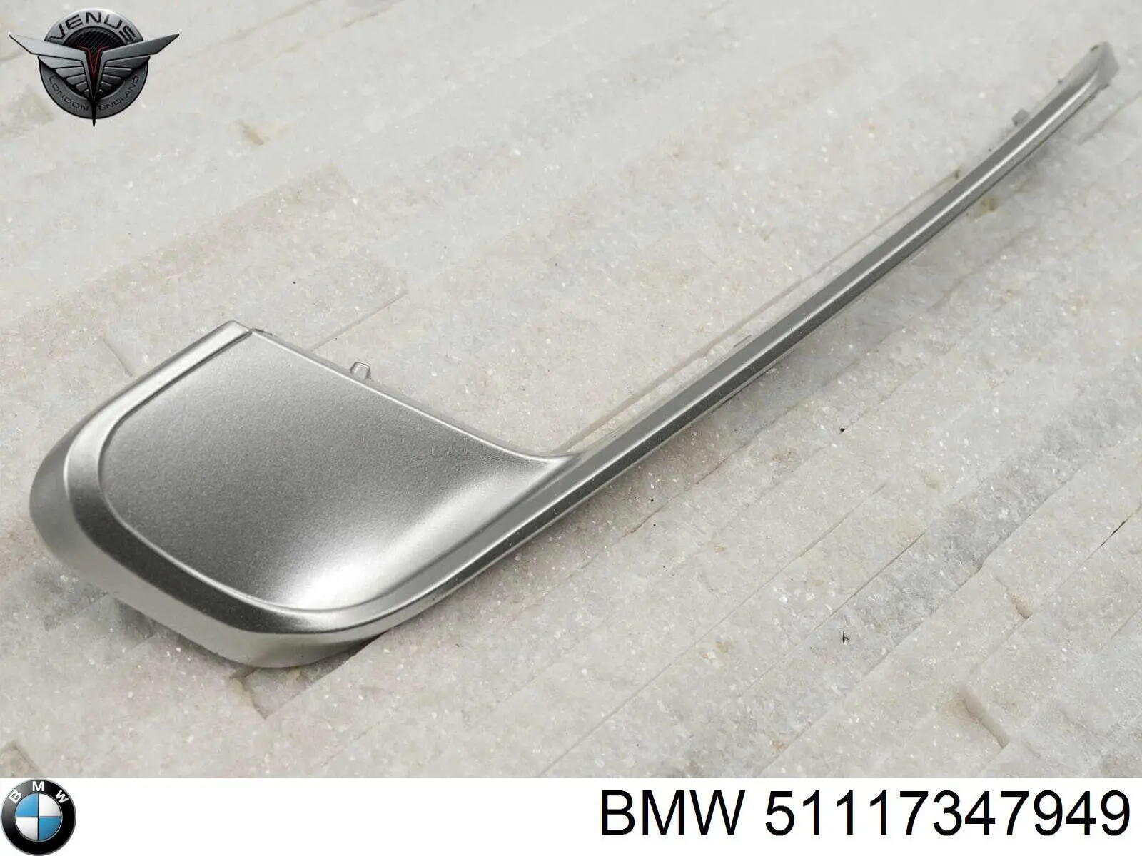 Молдинг бампера переднего, левый BMW 51117347949 цена, от 18.38 USD