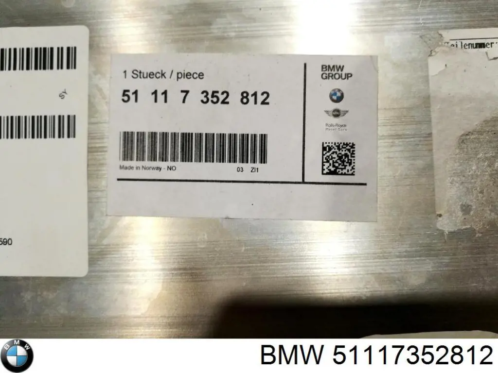 Купить 51117352812 BMW 