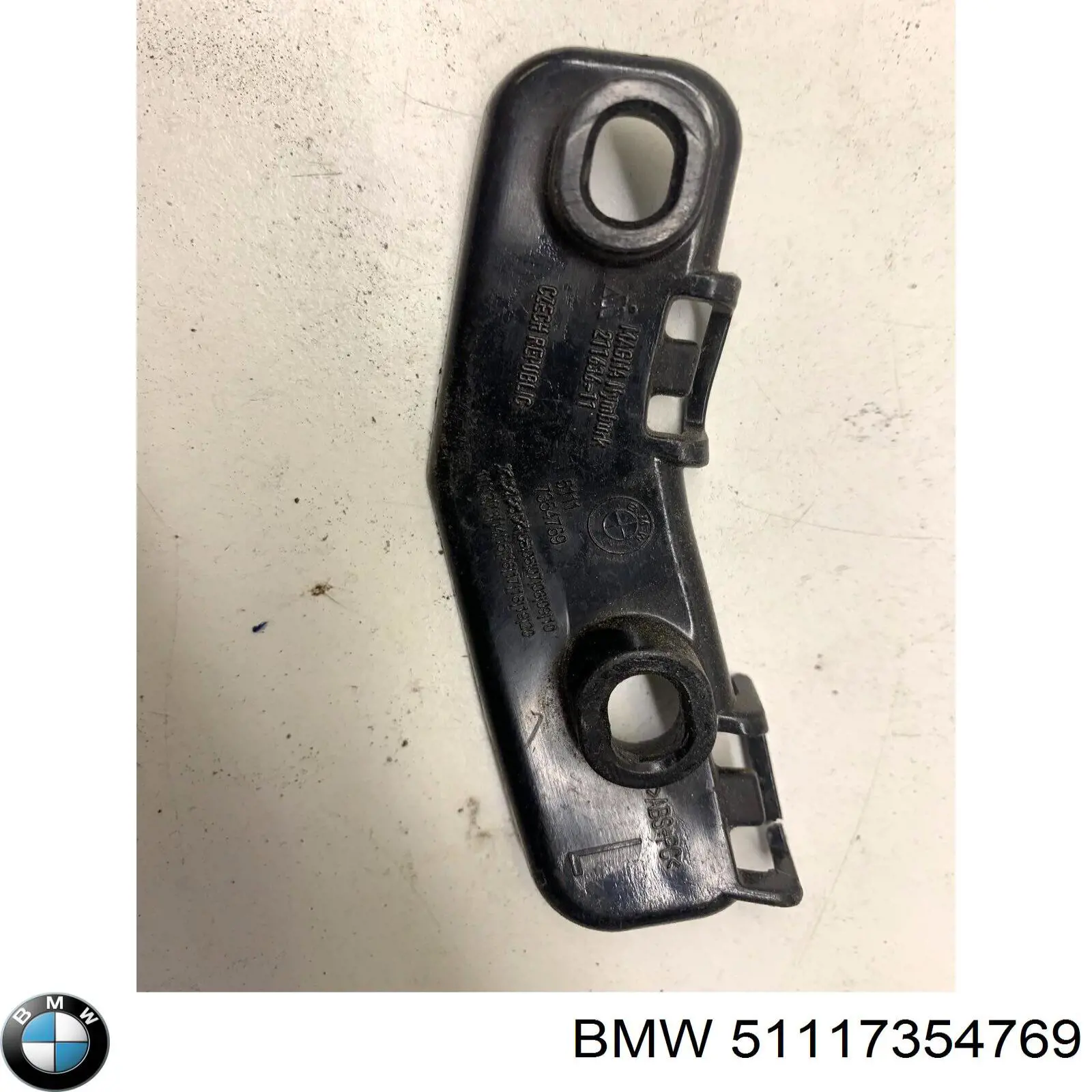 Купить 51117354769 BMW Накладка бампера переднего левая