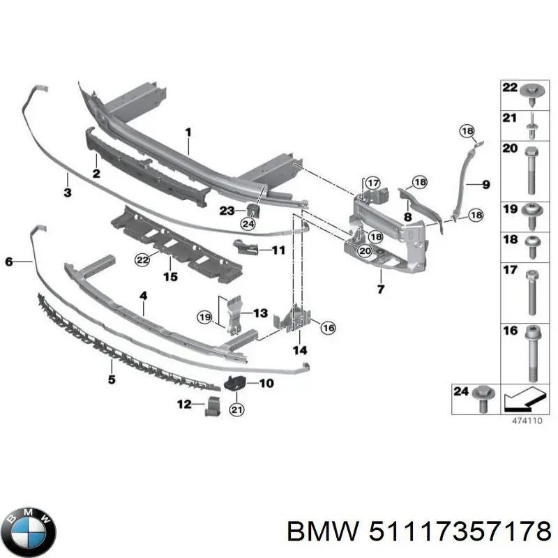 51117357178 BMW Балка бампера переднего