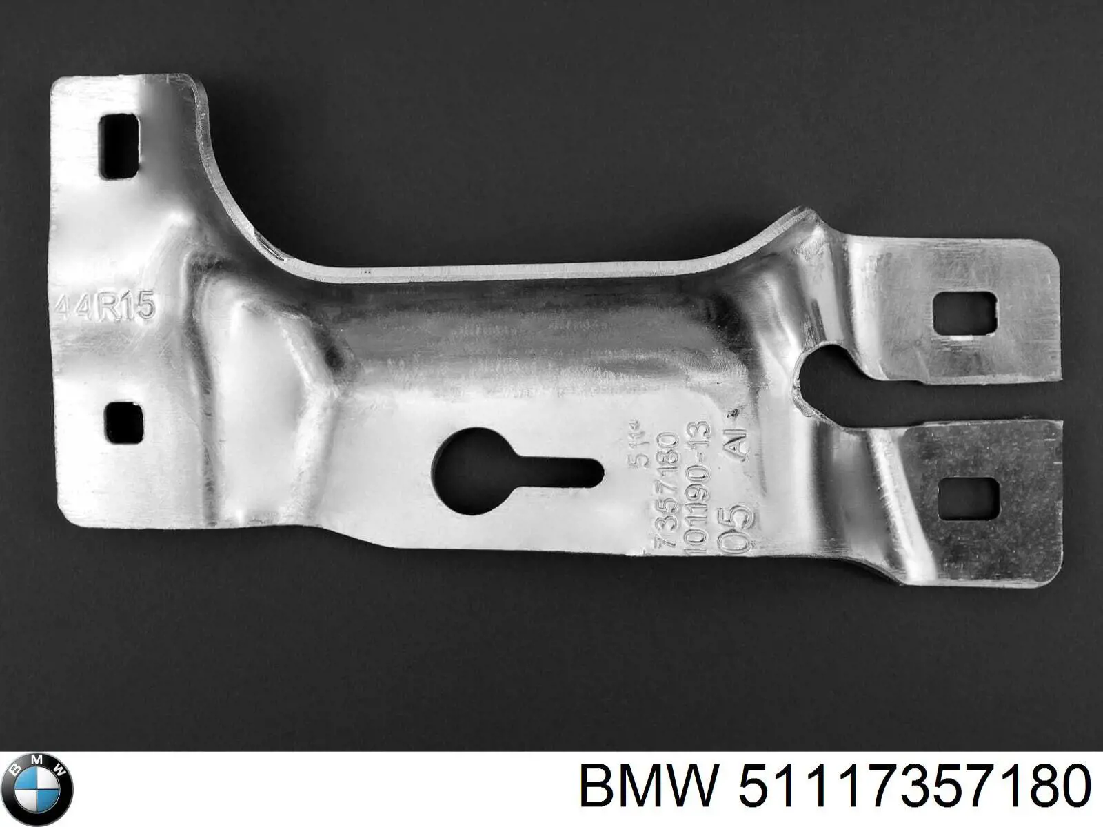 Купить 51117357180 BMW Кронштейн усилителя переднего бампера