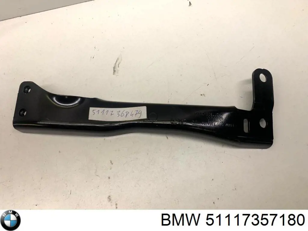 51117357180 BMW Кронштейн усилителя переднего бампера