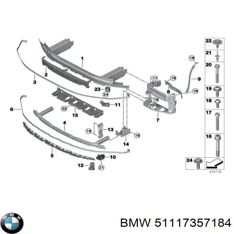 51117357184 BMW суппорт радиатора правый (монтажная панель крепления фар)