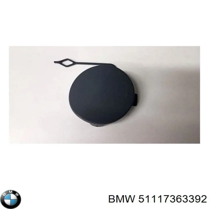 51117363392 BMW заглушка бампера буксировочного крюка передняя