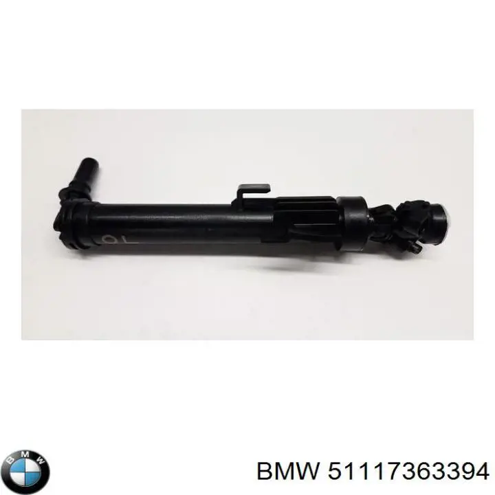 51117363394 BMW Накладка форсунки омывателя фары передней