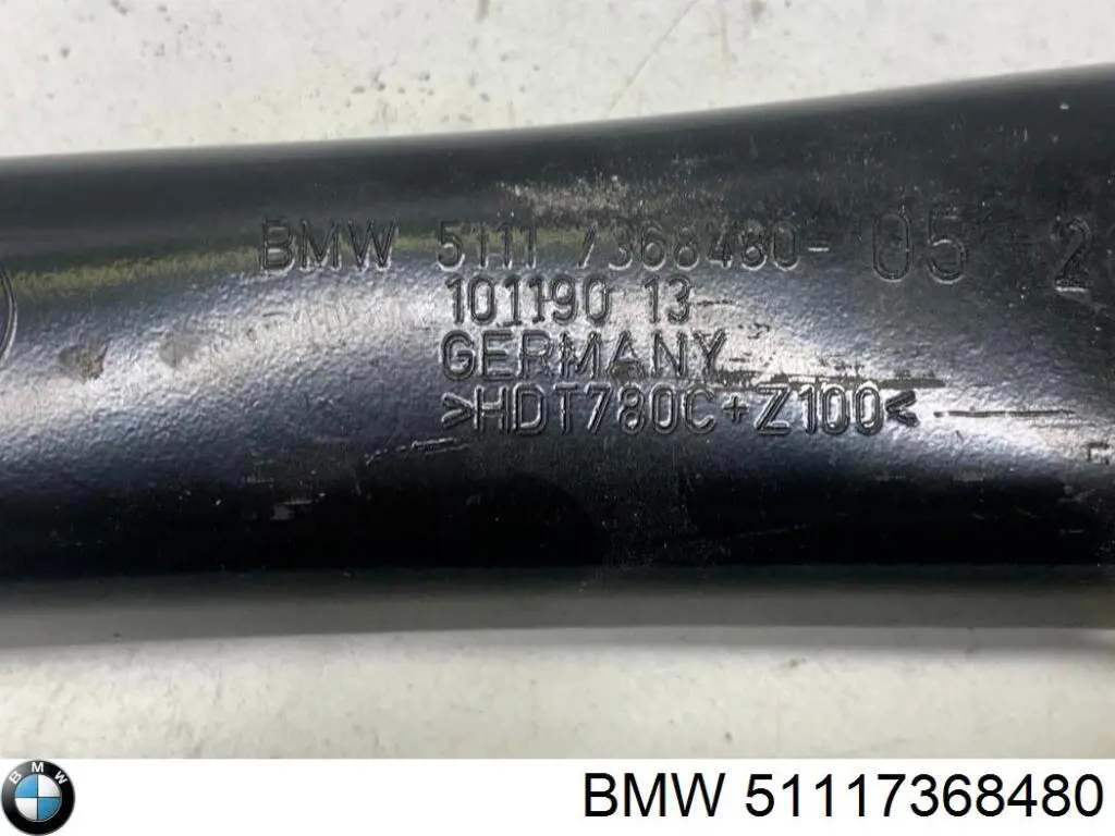 51117368480 BMW Кронштейн усилителя переднего бампера