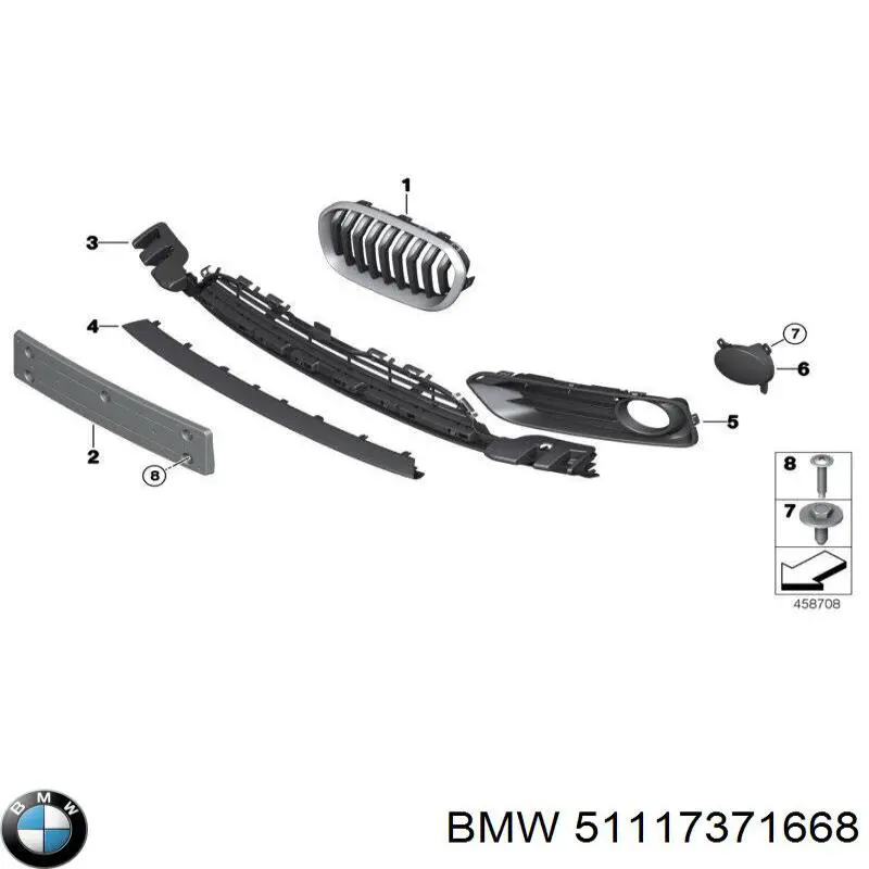 Купить 51117371668 BMW 