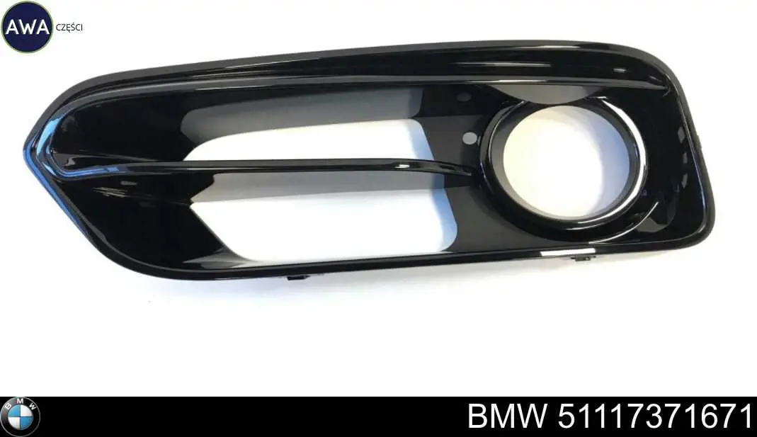  51117371671 BMW