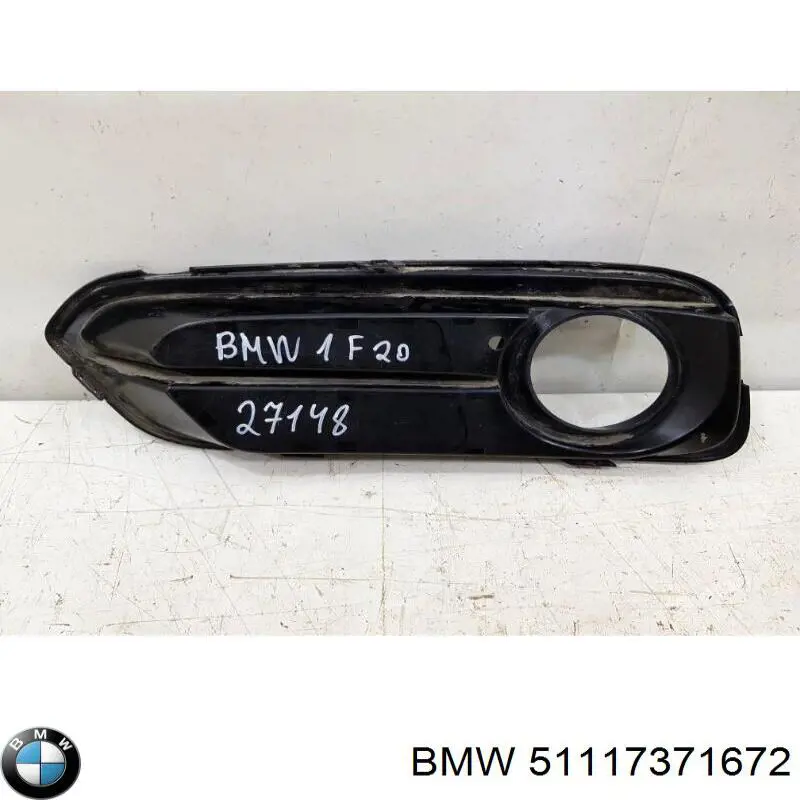  BMW 51117371672 цена, от 22.75 USD