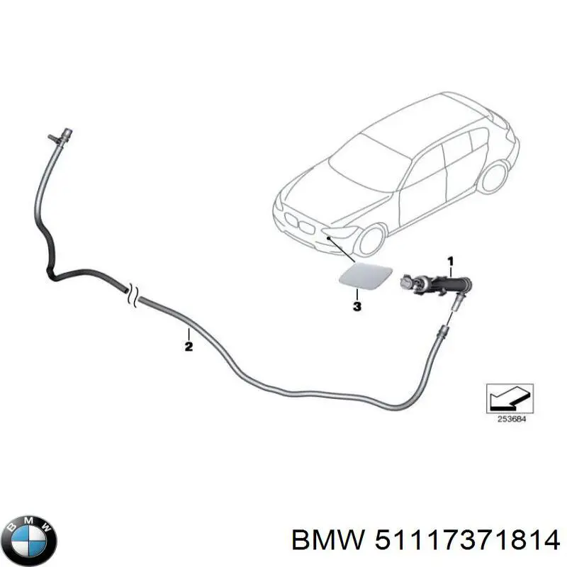 Купить 51117371814 BMW Буфер (бампер) передний