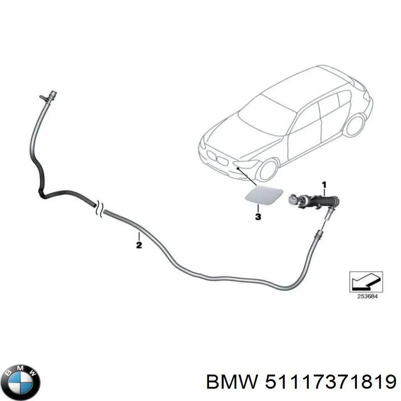 Бампер на авто BMW 51117371819 цена, от 316.85 USD