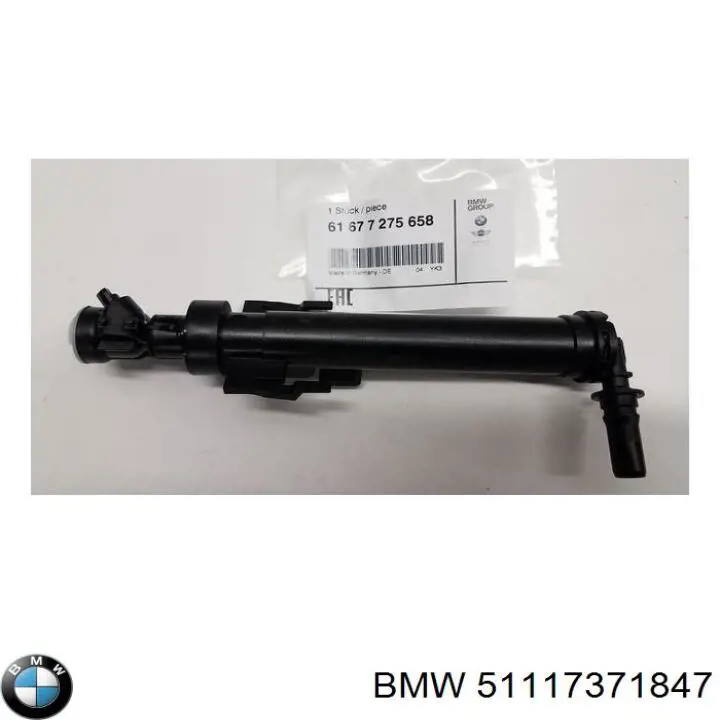 Крышка форсунки омывателя фары передней BMW 51117371847 цена, от 10.92 USD