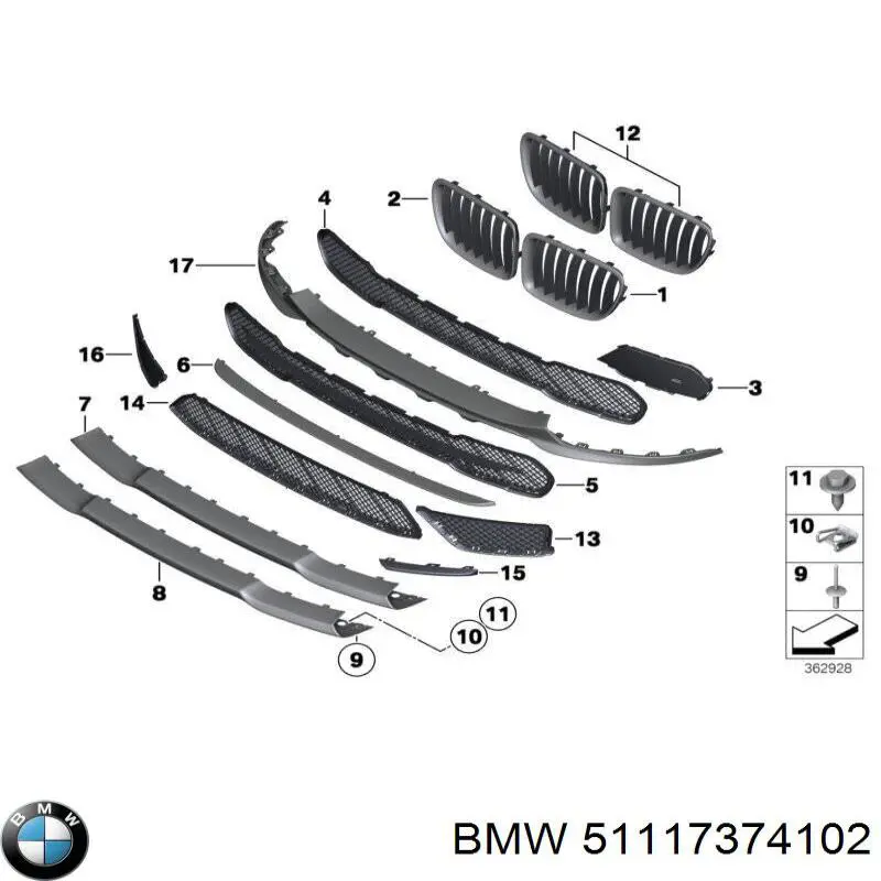 Защита двигателя, поддона (моторного отсека) 51117374102 BMW