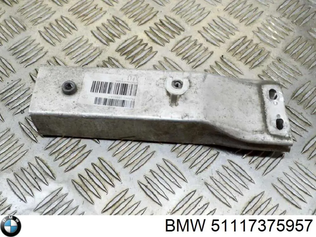 Кронштейн усилителя переднего бампера 51117375957 BMW