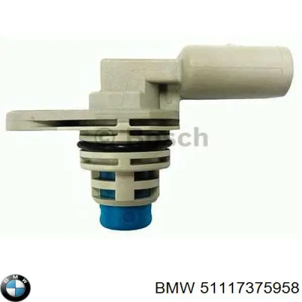 51117375958 BMW Кронштейн усилителя переднего бампера