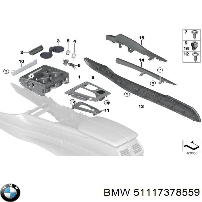Бампер на авто BMW 51117378559 цена, от 569.31 USD
