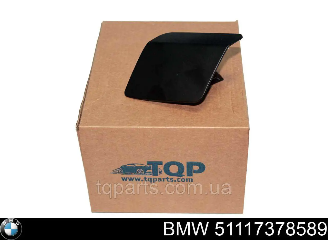 51117378589 BMW Накладка форсунки омывателя фары передней