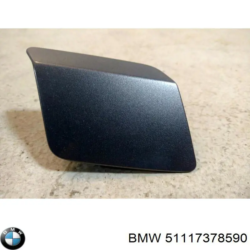 51117378590 BMW Накладка форсунки омывателя фары передней