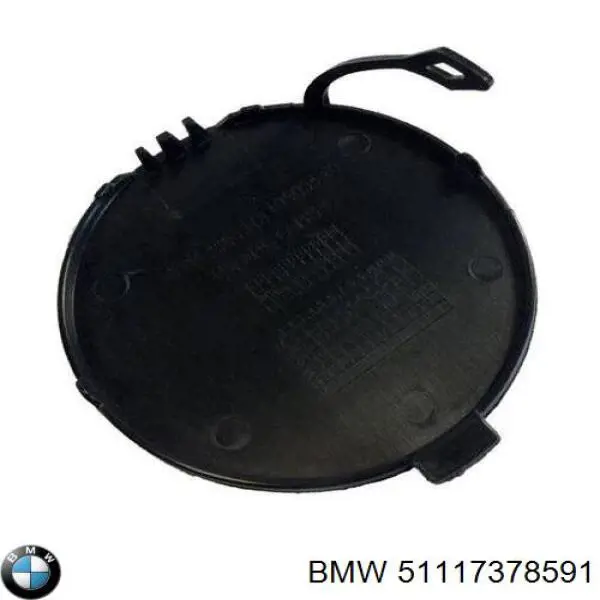 51117378591 BMW Передняя заглушка бампера буксировочного крюка