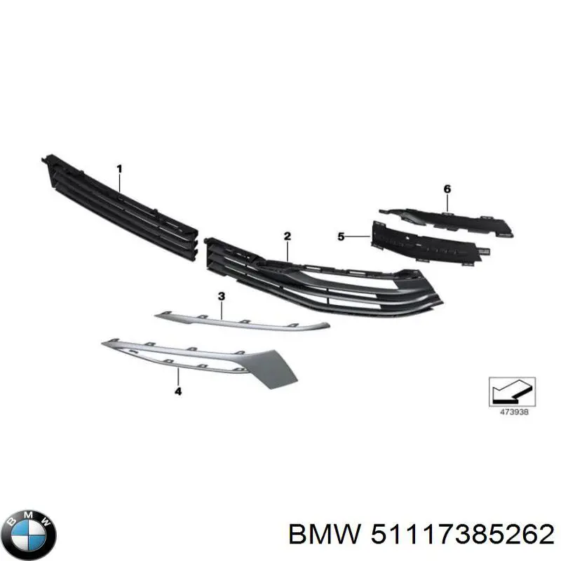 Решетка бампера переднего правая BMW 51117385262
