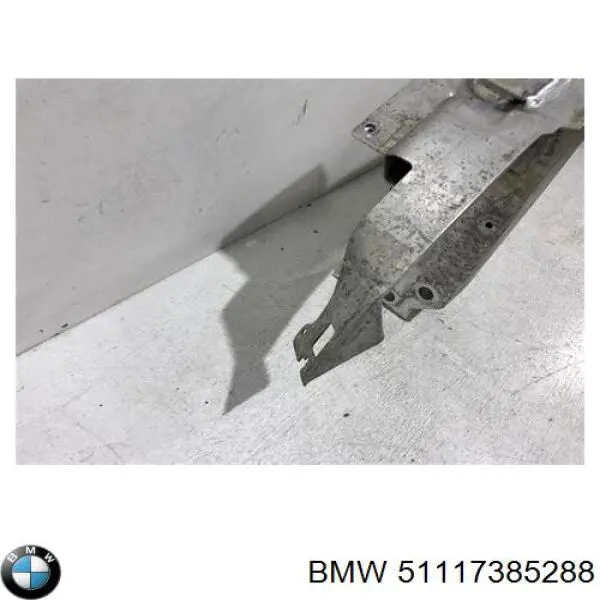 Усилитель бампера переднего BMW 51117385288