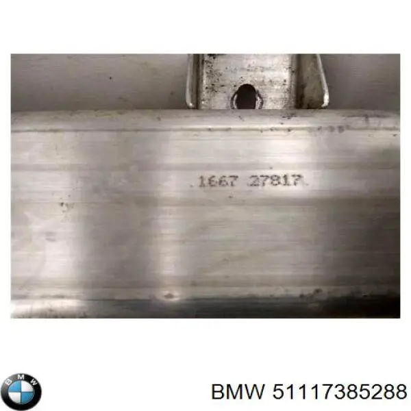 Купить 51117385288 BMW Буфер бампера переднего