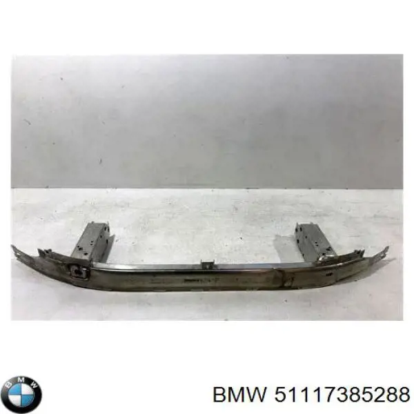 Усилитель переднего бампера 51117385288 BMW