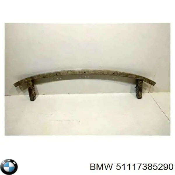 Усилитель переднего бампера 51117385290 BMW