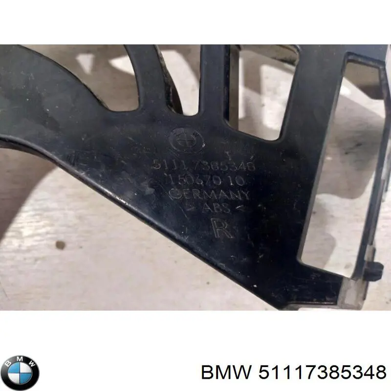51117385348 BMW Кронштейн крепления бампера переднего правый