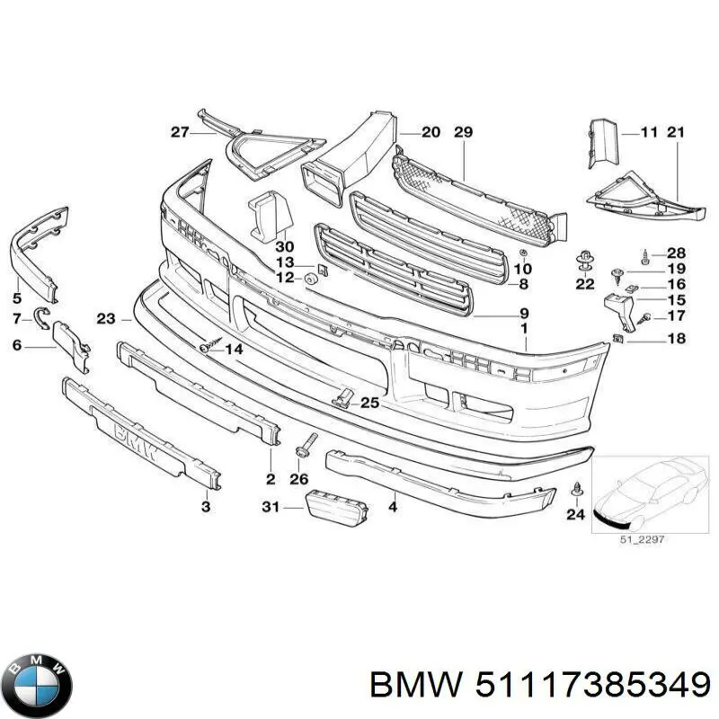 51117385349 BMW Направляющая переднего бампера левая