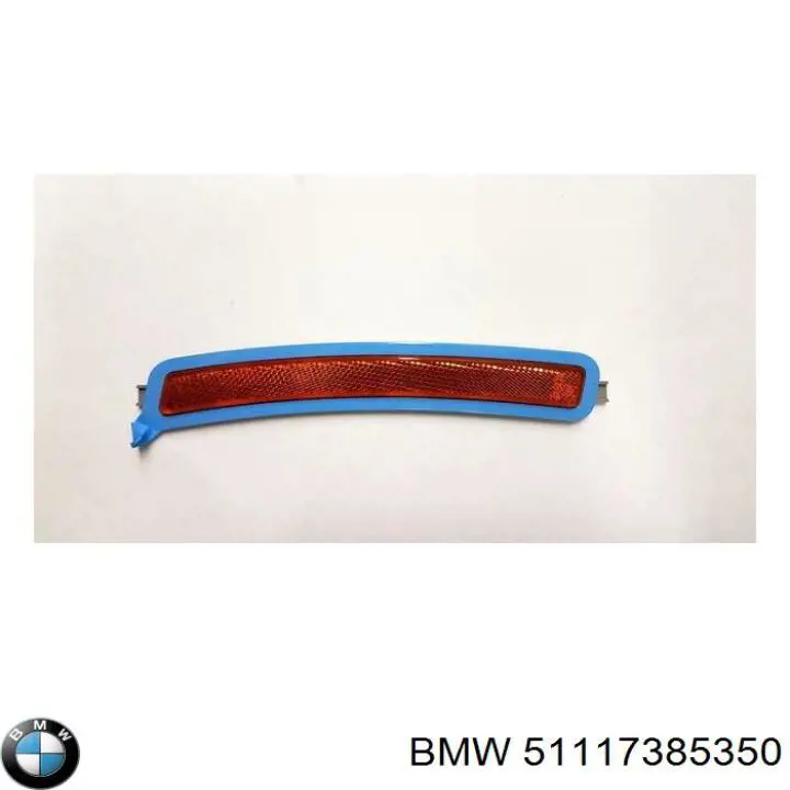 Направляющая переднего бампера правая BMW 51117385350 цена, от 5.94 USD
