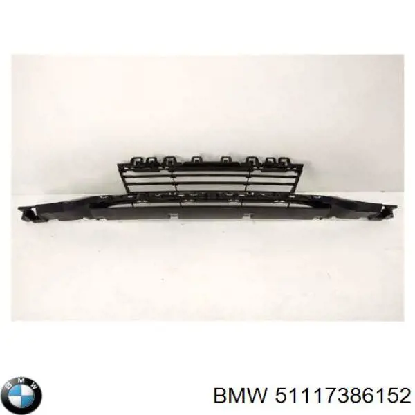 Решетка бампера переднего нижняя BMW 51117386152