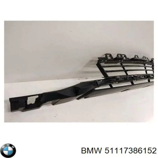 51117386152 BMW Решетка переднего бампера, нижняя