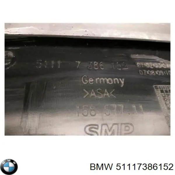 Решетка бампера переднего нижняя BMW 51117386152 цена, от 34.20 USD