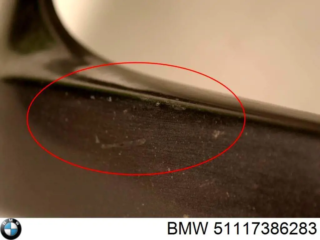  BMW 51117386283 цена, от 76.78 USD