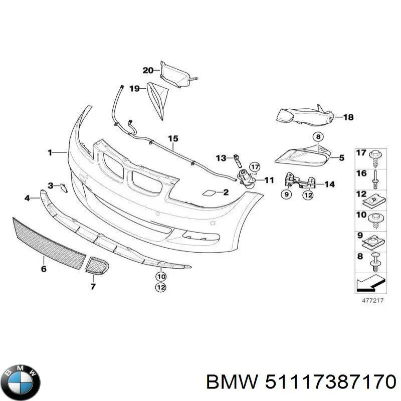  BMW 51117387170 цена, от 5.85 USD