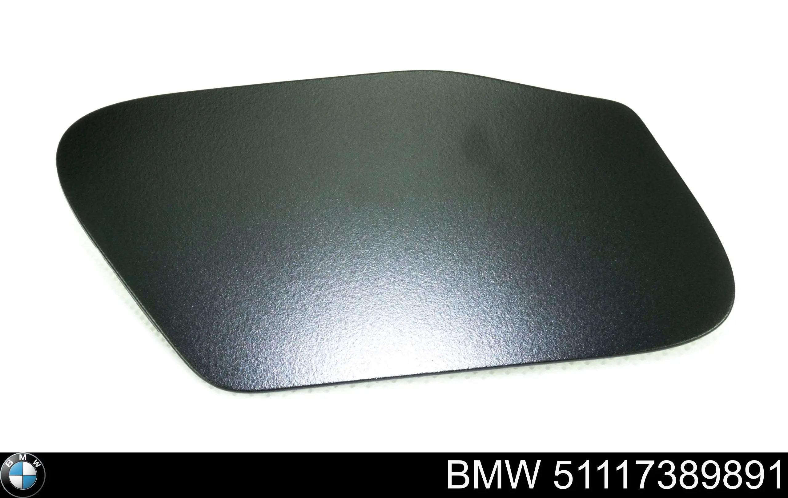 51117389891 BMW Накладка бампера переднего