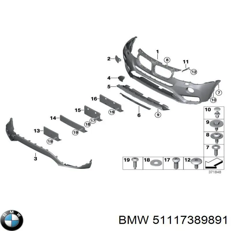 Накладка бампера переднего BMW 51117389891 цена, от 48.27 USD