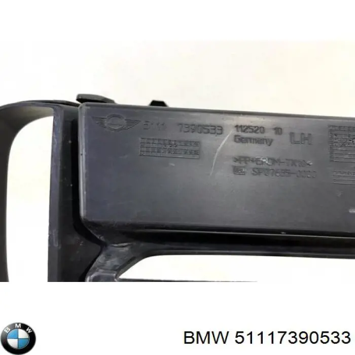 Купить 51117390533 BMW 