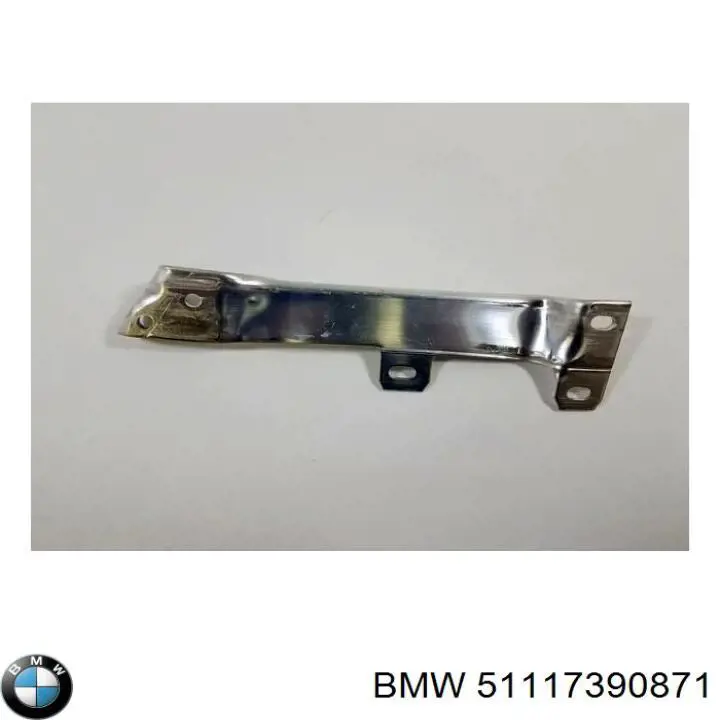  BMW 51117390871 цена, от 9.42 USD