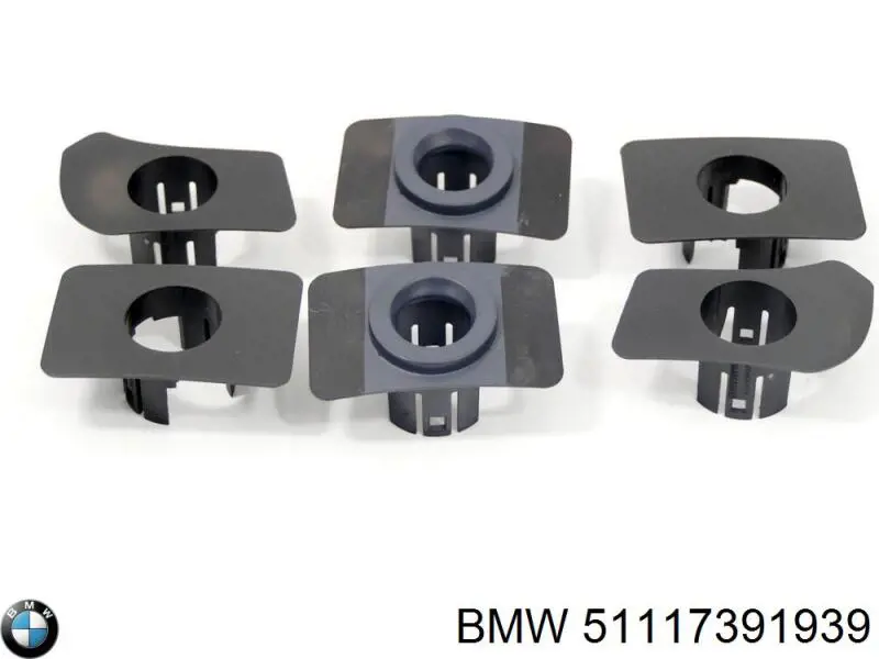  BMW 51117391939 цена, от 63.38 USD