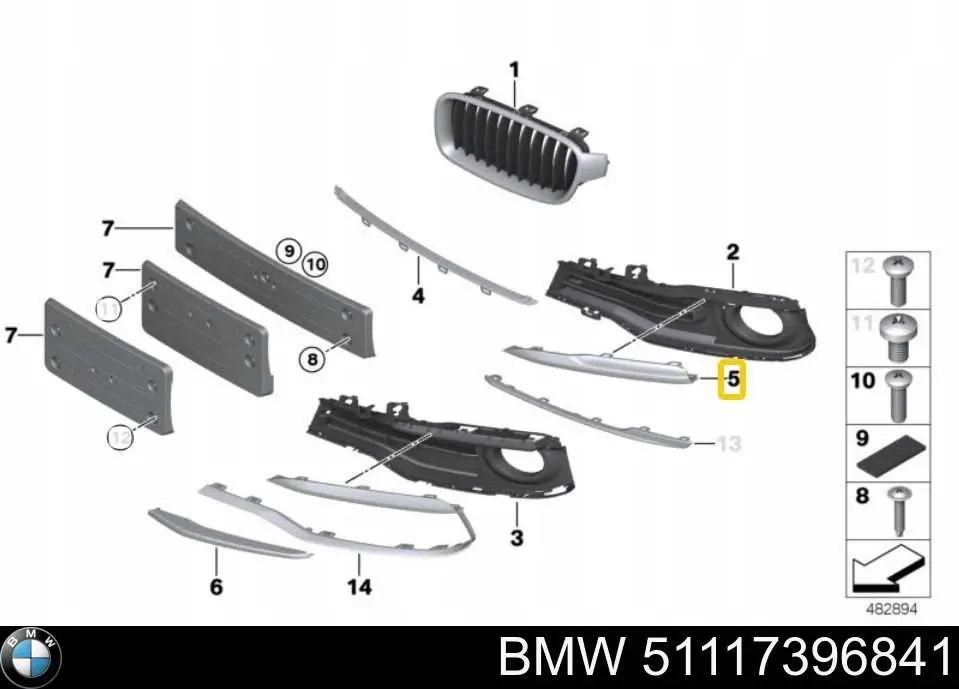 Молдинг решетки бампера переднего левый 51117396841 BMW