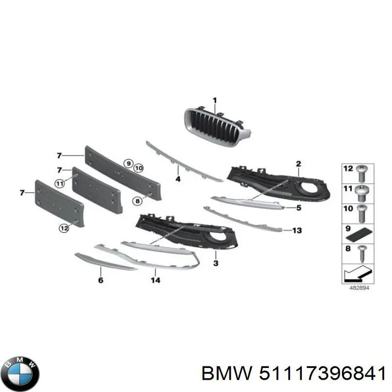 Молдинг решетки бампера переднего левый BMW 51117396841 цена, от 18.20 USD