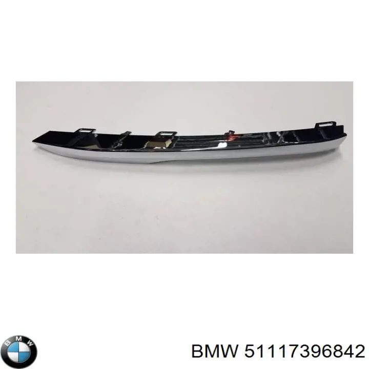 Молдинг решетки бампера переднего правый 51117396842 BMW