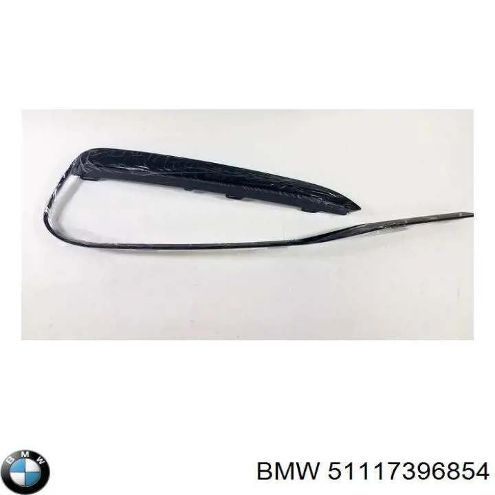51117396854 BMW Молдинг решетки бампера переднего правый