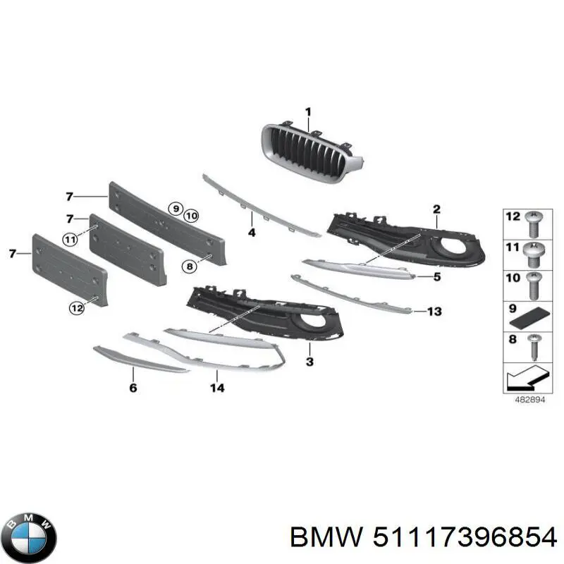 Купить 51117396854 BMW Молдинг решетки бампера переднего правый