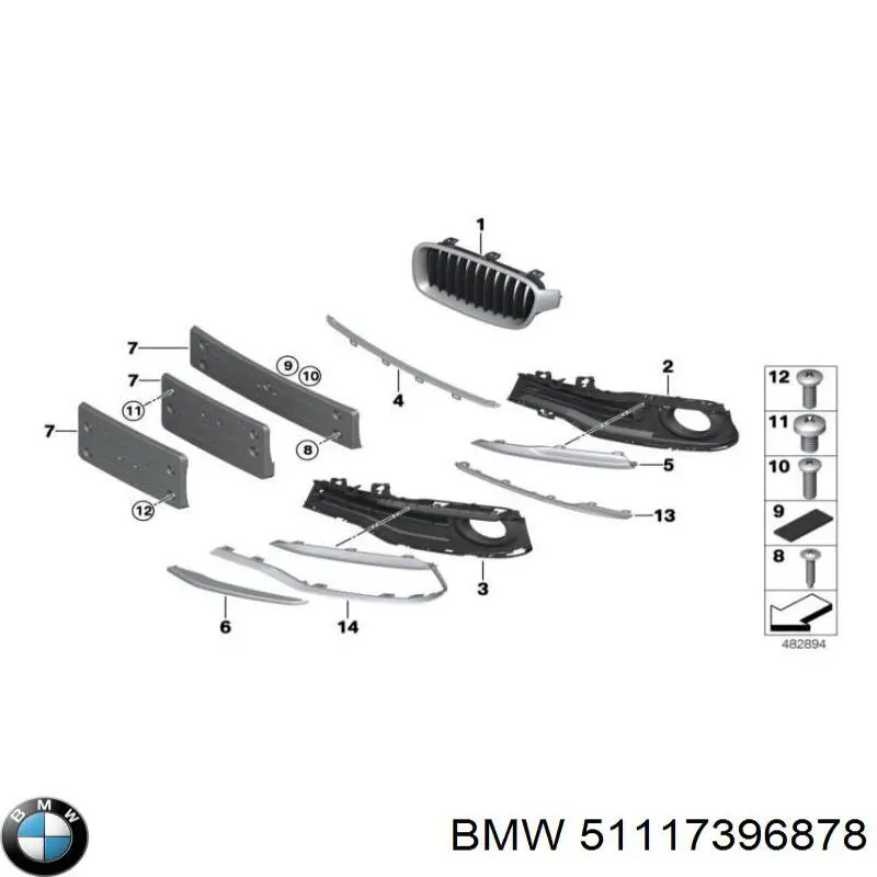 51117396878 BMW заглушка (решетка противотуманных фар бампера переднего правая)