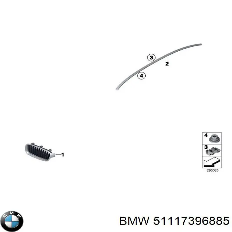 Решетка переднего бампера, левая BMW 51117396885 цена, от 42.09 USD