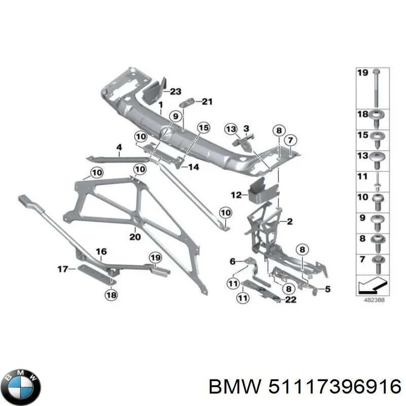51117396916 BMW Наполнитель бампера переднего