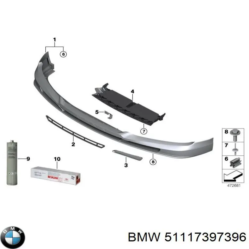 51117397396 BMW Направляющая переднего бампера